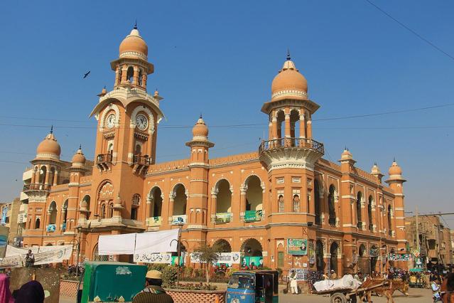 Ghanta Ghar